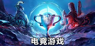 世界杯官网入口 光影游戏小程序叫什么软件