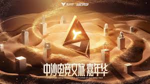 世界杯官网 前线3d小游戏